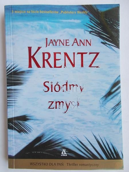 Krentz Jayne Ann - Siódmy zmysł