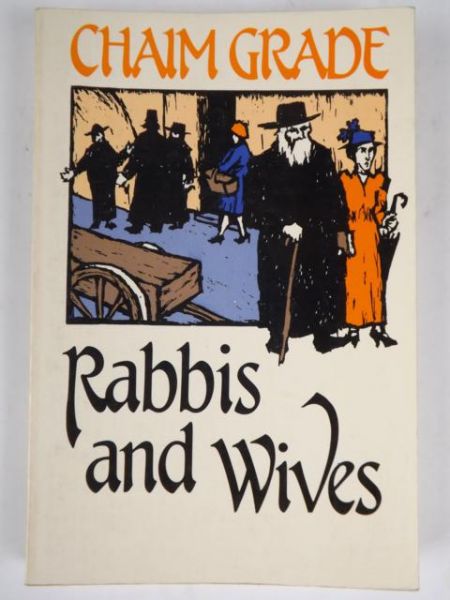 Rabbis and Wives