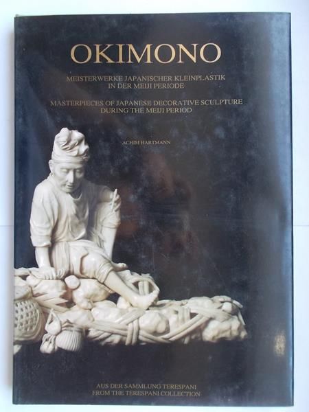Hartmann Achim - Okimono