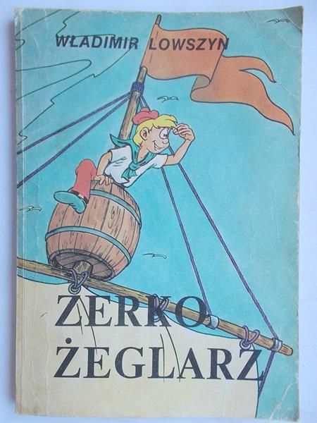 Lowszyn Władimir - Zerko żeglarz