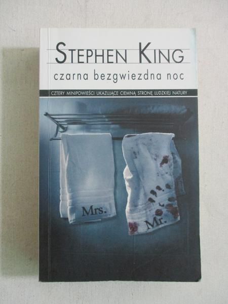 King Stephen - Czarna bezgwiezdna noc