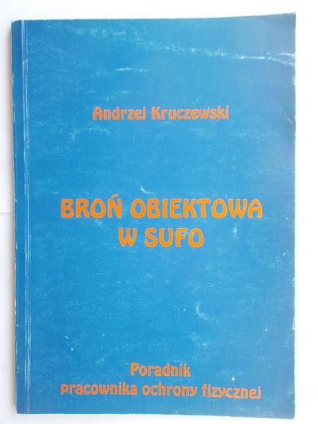 Broń obiektowa w sufo