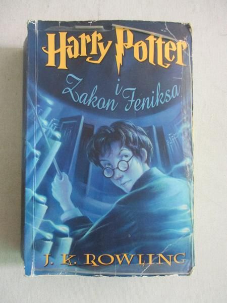 Harry Potter i Zakon Feniksa