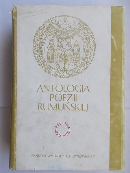 Antologia poezji rumuńskiej