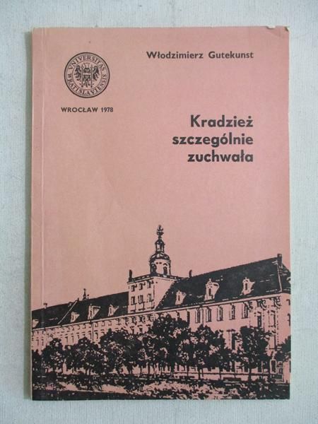 Kradzież szczególnie zuchwała