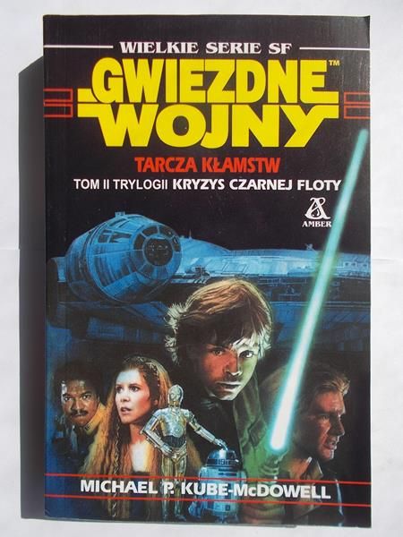 Gwiezdne wojny: tarcza kłamstw