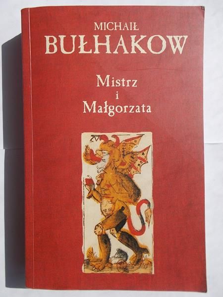 Mistrz i Małgorzata