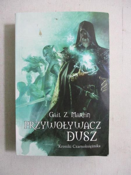 Przywoływacz dusz