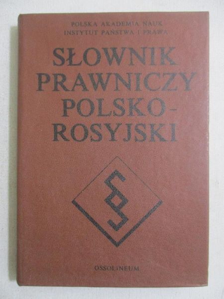 Słownik prawniczy Polsko-Rosyjski