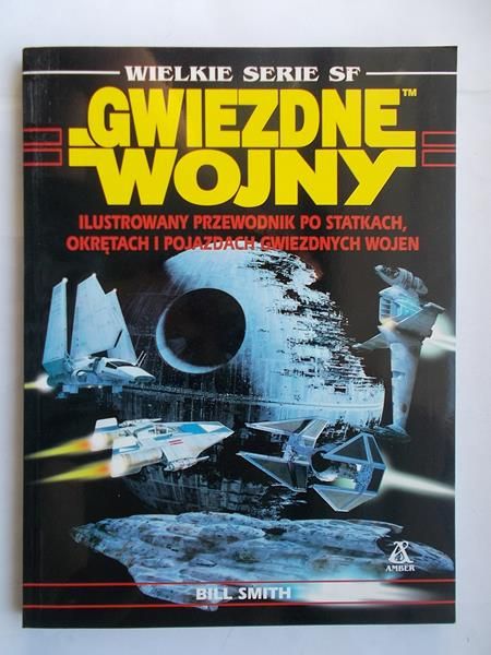 Gwiezdne wojny