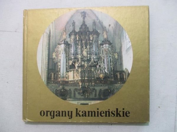 Organy kamieńskie