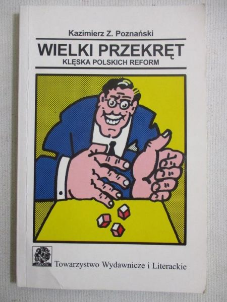 Wielki przekręt
