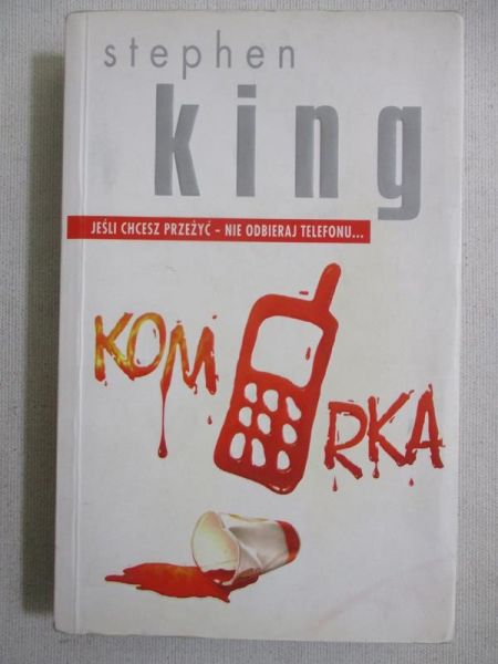 King Stephen - Komórka
