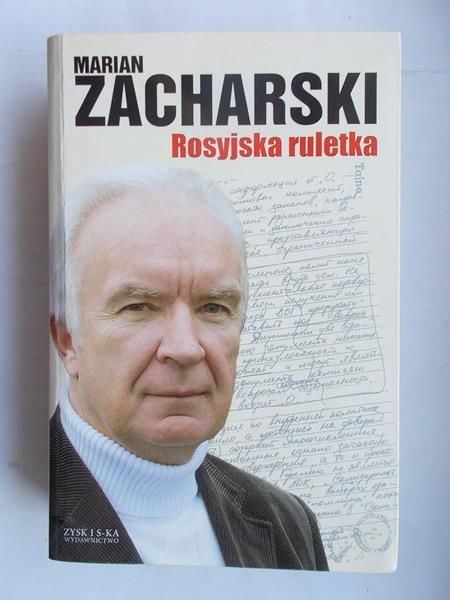 Rosyjska ruletka