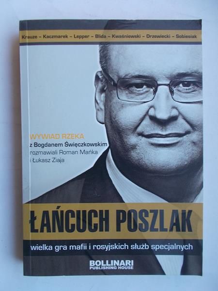 Łańcuch poszlak