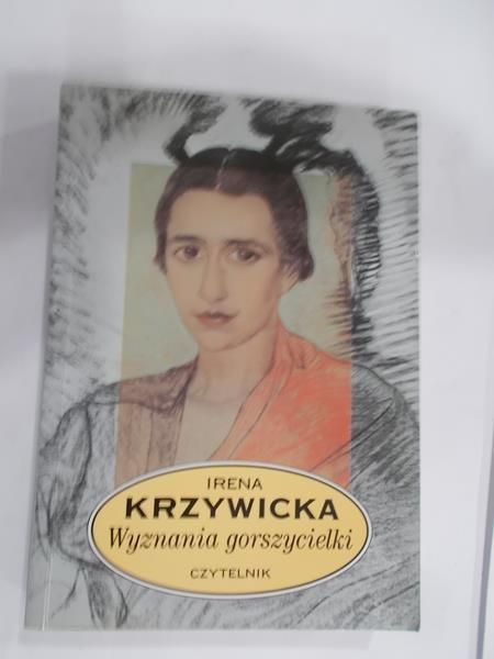 Wyznania gorszycielki