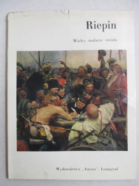 Riepin