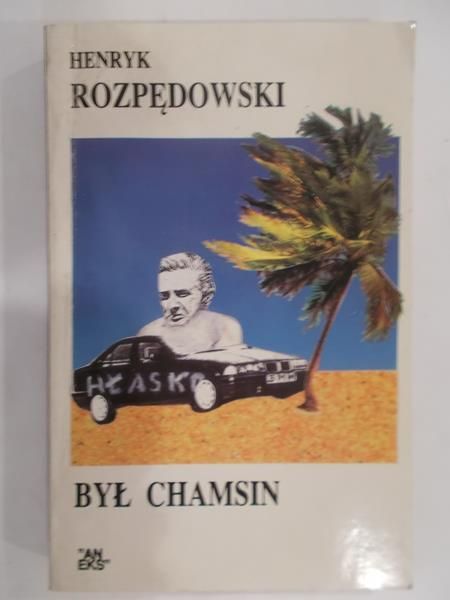Był chamsin