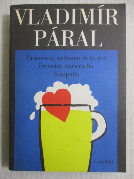 Targowisko spełnionych życzeń.Prywatna zawierucha. Katapulta
