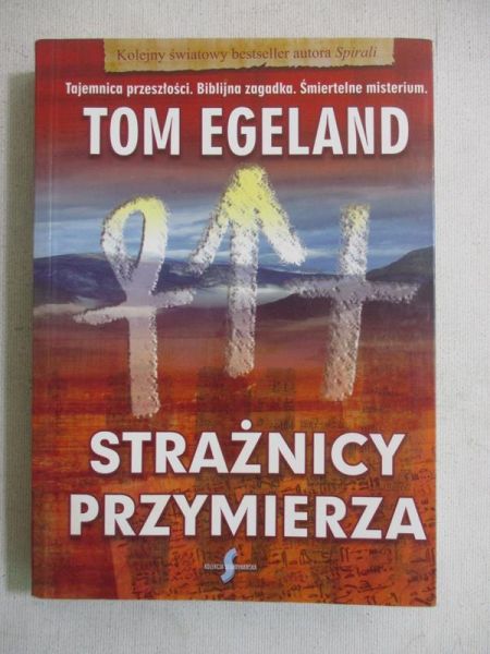 Strażnicy przymierza
