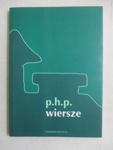 p.h.p. wiersze