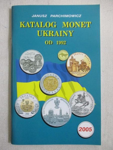 Katalog monet Ukrainy od 1992