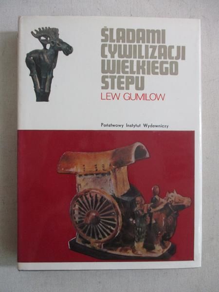 Śladami cywilizacji wielkiego stepu