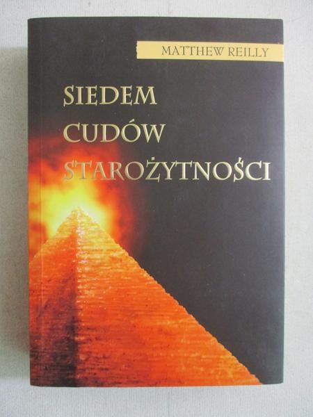 Siedem cudów starożytności