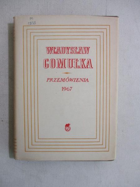 Przemówienia 1967