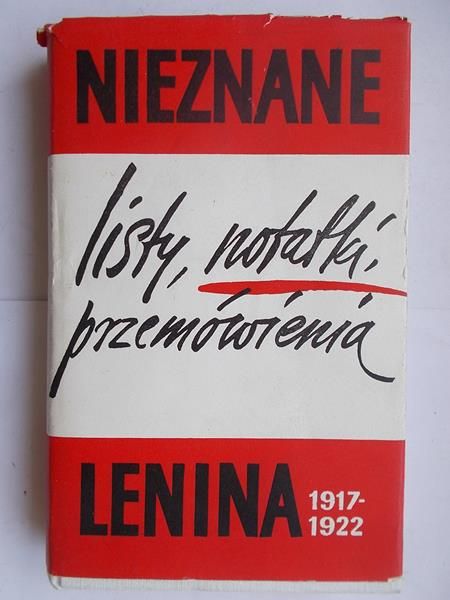 Borowski Z. (red.) - Nieznane listy, notatki, przemówienia Lenina