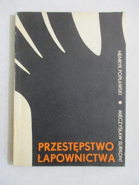 Przestępstwo łapownictwa