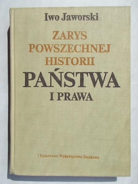 Zarys powszechnej historii państwa i prawa