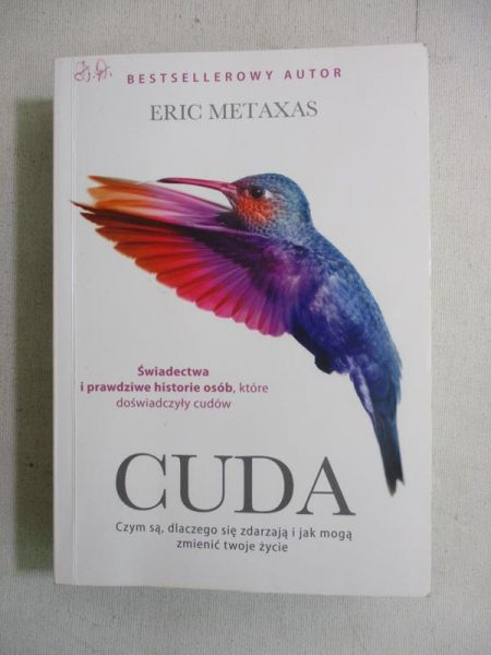 Cuda