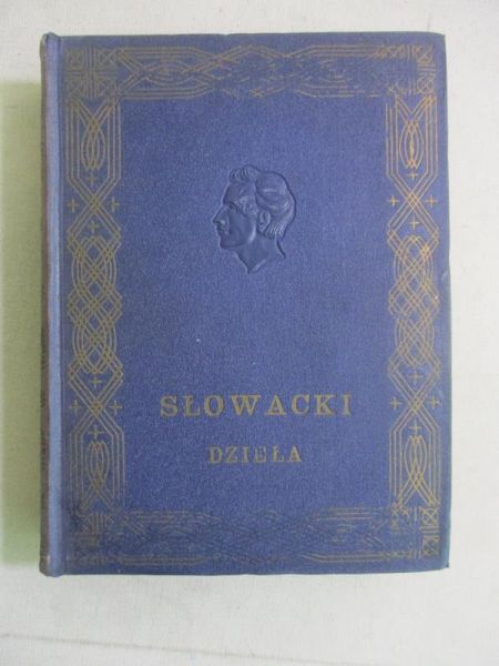 Dzieła, 1931 r.