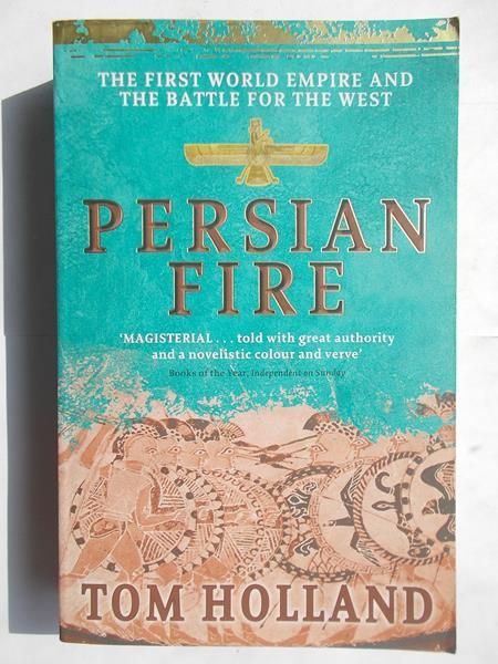 Mosse Kate - Persian fire
