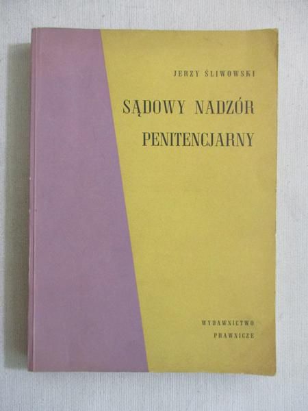Sądowy nadzór penitencjarny