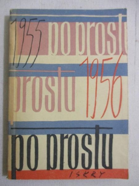 Po prostu 1955-1956. Wybór artykułów
