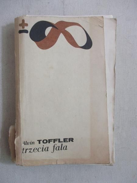 Trzecia fala