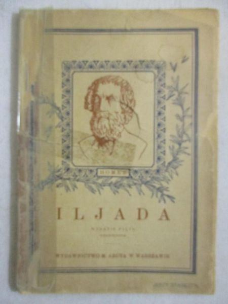 Iljada, 1928 r.
