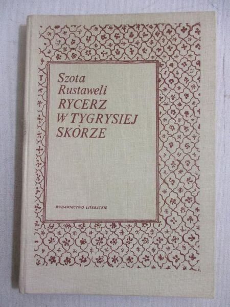 Rustaweli Szota - Rycerz w tygrysiej skórze