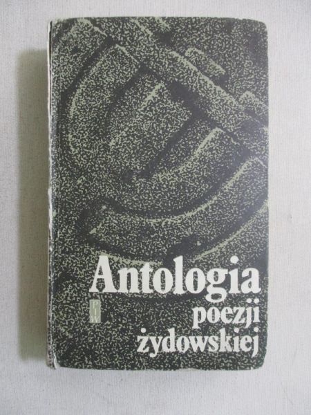 Antologia poezji żydowskiej
