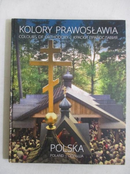 Kolory prawosławia