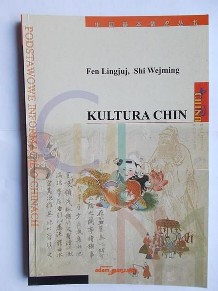 Lingjuj Fen,   - Kultura Chin