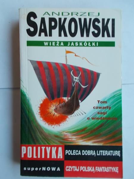 Wieża Jaskółki