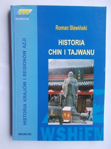 Sławiński Piotr - Historia Chin i Tajwanu