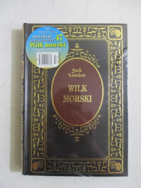 Wilk morski, NOWA