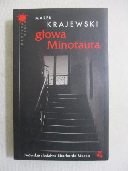 Głowa Minoaura