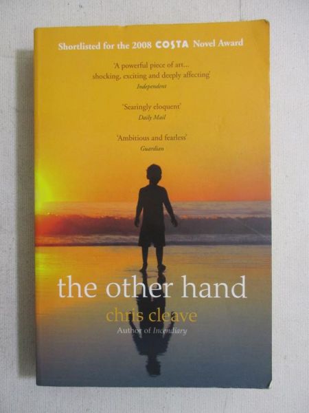 The Other Hand
