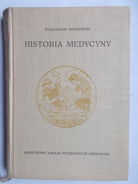 Historia medycyny