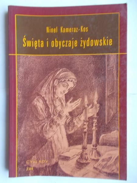 Święta i obyczaje żydowskie